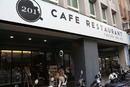 201 CAFÉ